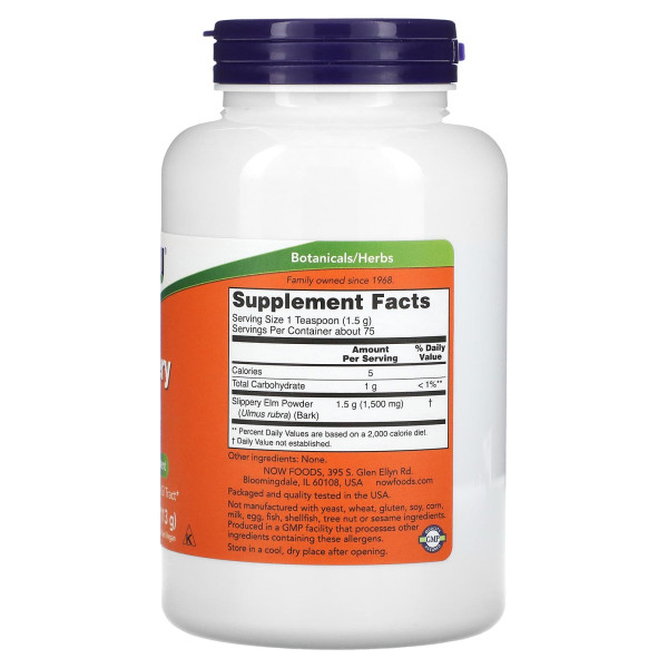 Скользкий вяз NOW Foods (Slippery Elm) 113 г