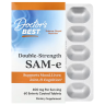Аденозилметионин SAMe Doctor's Best (S-Adenosyl-L-Methionine) 400 мг 60 шт