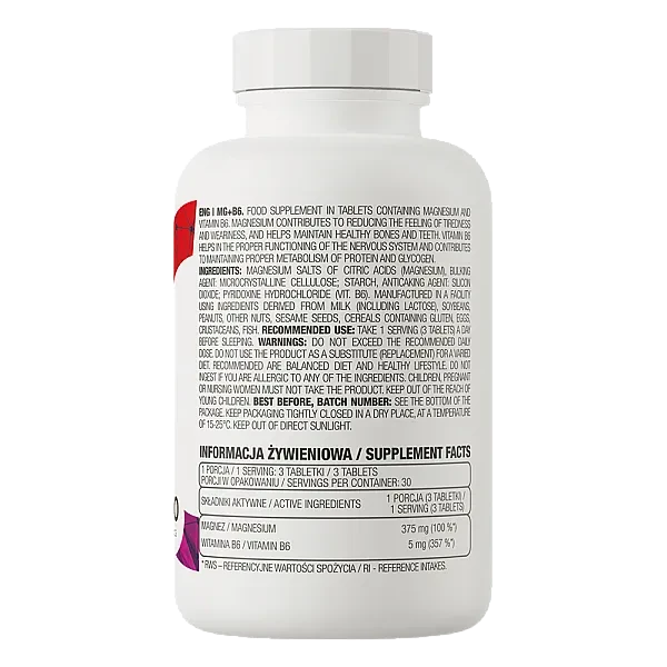 Магній та вітамін В6 Ostrovit  (Mg + B6) 90 таблеток