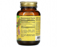 Екстракт глоду Solgar (Hawthorne Herb Extract) 400 мг 60 капсул
