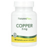 Мідь Natures Plus  (Copper) 3 мг 90 таблеток