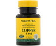 Мідь Natures Plus  (Copper) 3 мг 90 таблеток