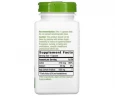 Келп (Ламинария Kelp) Nature's Way 600 мг 180 капсул