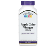 Яблучний оцет 21st Century (Apple Cider Vinegar) 300 мг 250 таблеток