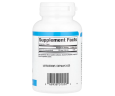 Вітамін Д3 Natural Factors (Vitamin D3) 1000 ME