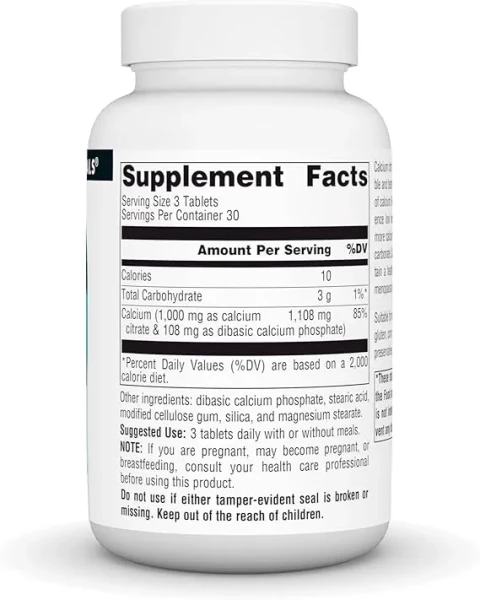 Кальцій цитрат Source Naturals (Calcium citrate) 90 таблеток
