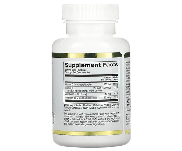 Средство для укрепления иммунитета California Gold Nutrition (Immune 4) 