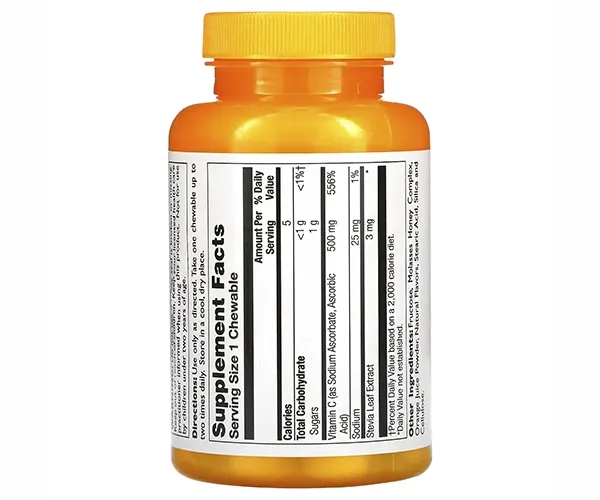 Вітамін С Thompson   (Vitamin C) 500 мг 60 жувальних таблеток зі смаком апельсину