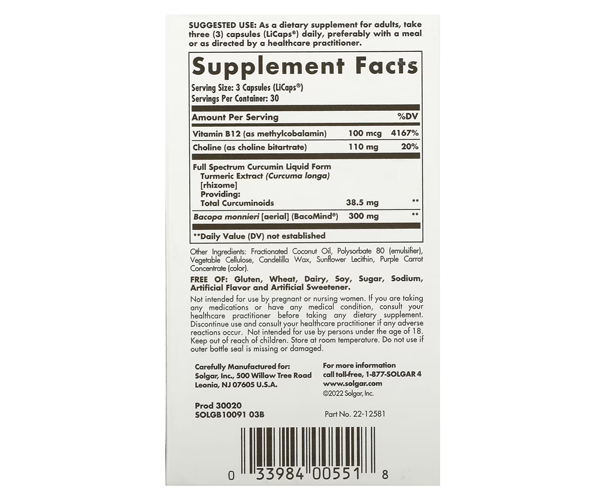 Куркумин для поддержки когнитивного здоровья Solgar (Curcumin Brain Works) 90 капсул