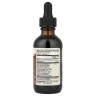 Травна підтримка Dr. Mercola  (Digestive Bitters) 60 мл з натуральним смаком