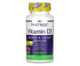 Вітамін D3 Natrol  (Vitamin D3) 2000 МО 90 таблеток зі смаком полуниці