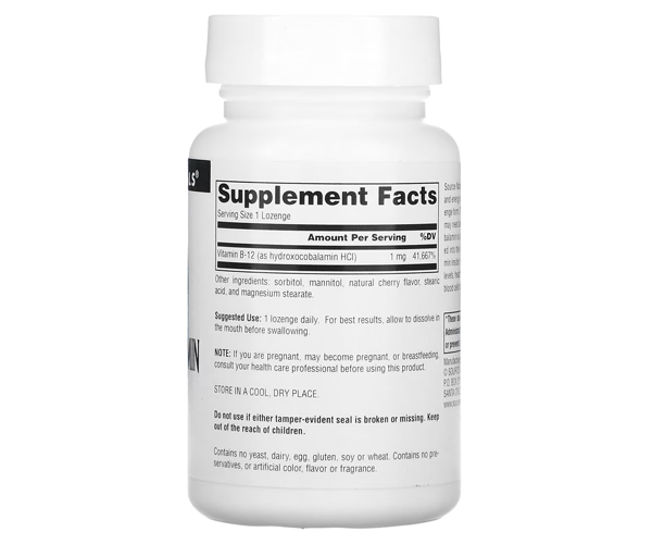 Витамин B12 Source Naturals (Vitamin B-12 HydroxoCobalamin)