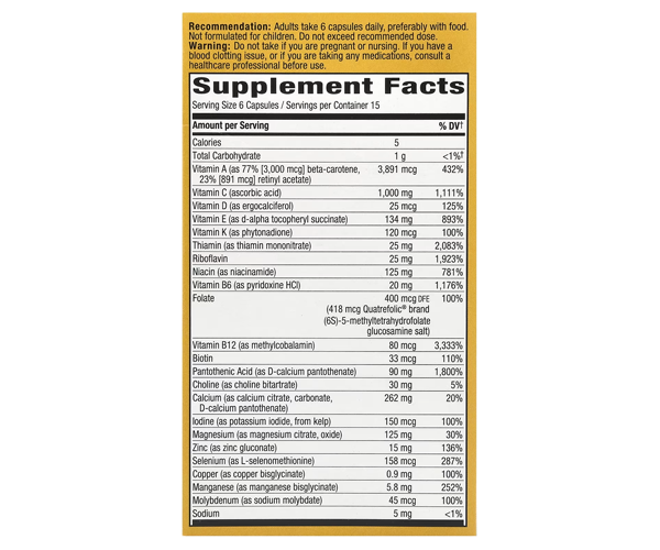 Мультивитамины без железа Nature's Way (Alive Max6 Potency Adult Complete Multivitamin) 90 капсул