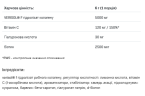 Рибний Колаген Alldeynn Collarose Allnutrition 300 г
