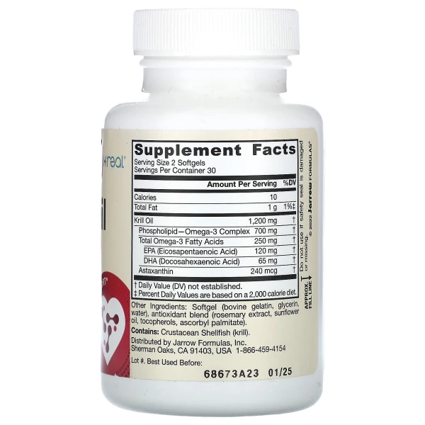 Масло криля Jarrow Formulas (Krill Oil) 600 мг 
