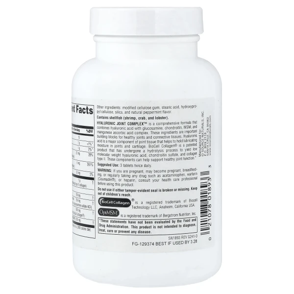 Гиалуроновый комплекс для суставов Source Naturals (Hyaluronic joint complex) 60 таблеток