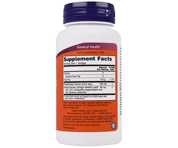 Фосфатидилсерин NOW Foods (PhosphatidylSerine) 100 мг 