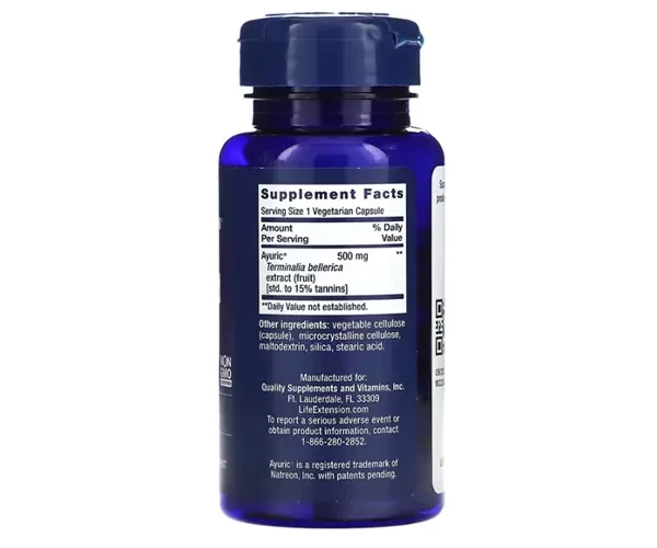 Мочевая кислота контроль Life Extension (Uric Acid Control) 500 мг 60 капсул