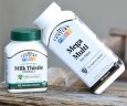 Экстракт расторопши 21st Century (Milk Thistle extract) 175 мг 