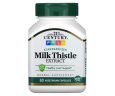 Экстракт расторопши 21st Century (Milk Thistle extract) 175 мг 