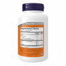 ГАМК NOW Foods (Гамма-аминомасляная кислота) (GABA) 250 мг с апельсиновым вкусом 90 таблеток