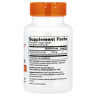 Бакопа Doctor's Best (Bacopa With Synapsa) 320 мг 60 капсул