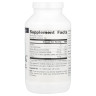 Магний ультра Source Naturals (Ultra-Mag) 200 мг 240 таблеток