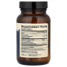 Підтримка кісток зі стронцієм та бором Dr. Mercola  (Bone Support with Strontium and Boron) 60 капсул