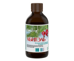 Взвар Абитель