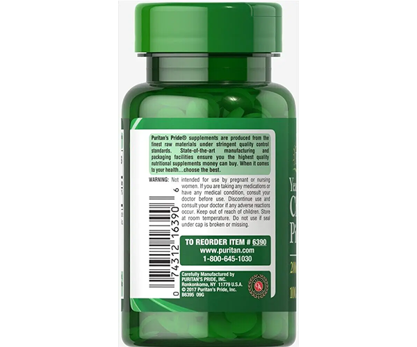 Хром піколінат без дріжджів Puritan's Pride (Chromium picolinate) 200 мкг 100 таблеток