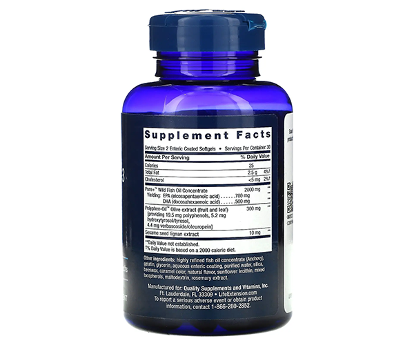 Супер Омега-3 Life Extension (Super Omega-3) з ентеросолюбильним покриттям