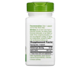 Чеснок  Nature's Way (Garlic) 580 мг 100 капсул