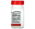 Глюкозамин Хондроитин 21st Century (Glucosamine Chondroitin) 250 мг/200 мг 