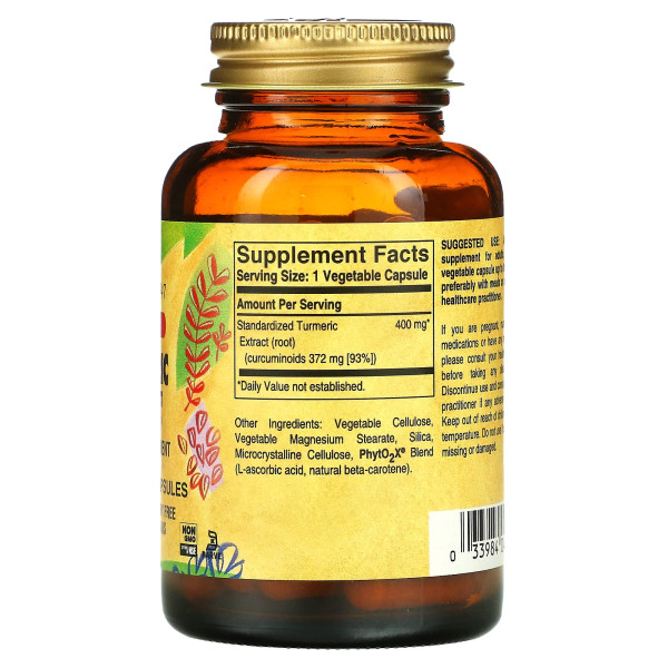 Екстракт кореня куркуми Solgar (Turmeric Root Extract) 400 мг 60 капсул