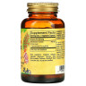 Екстракт кореня куркуми Solgar (Turmeric Root Extract) 400 мг 60 капсул