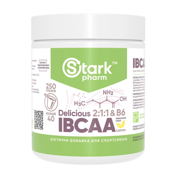 Амінокислоти Stark IBCAA 2-1-1/Vit B6 Stark Pharm 250г
