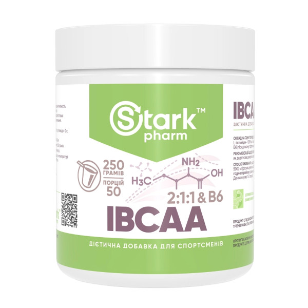 Амінокислоти Stark IBCAA 2-1-1/Vit B6 Stark Pharm 250г