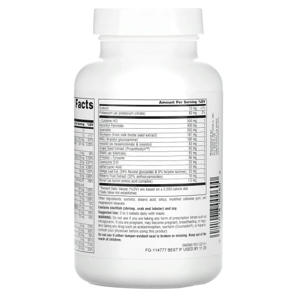 Комплекс витаминов Source Naturals (Elan Vital) 