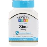 Хелат цинку 21st Century  (Zinc Chelated) 50 мг 110 таблеток