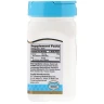 Хелат цинку 21st Century  (Zinc Chelated) 50 мг 110 таблеток