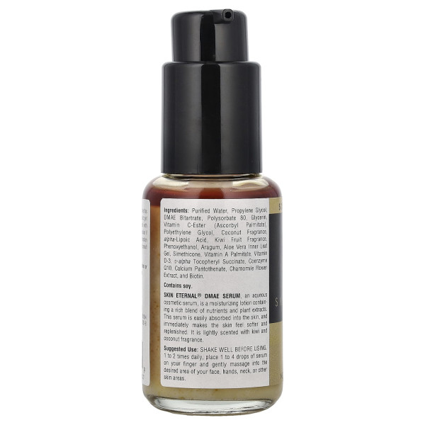 Сироватка з DMAE Source Naturals  (Dmae serum) 50 мл