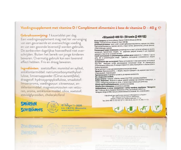Вітамін Д Metagenics (Vitamin D) 400 МО 168 жувальних таблеток зі смаком лайма