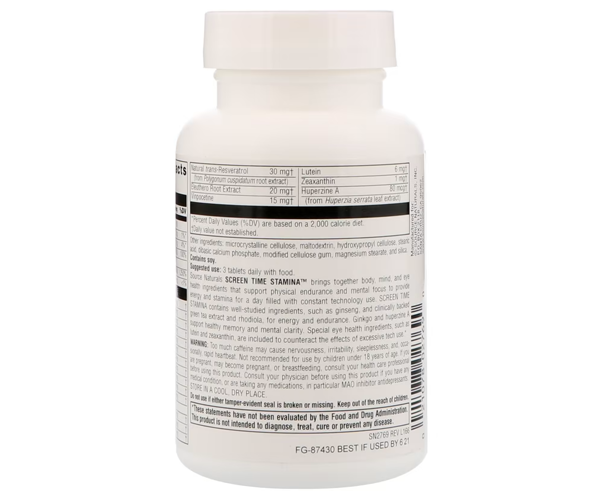 Комплексная поддержка организма Source Naturals (Screen Time Stamina) 60 таблеток