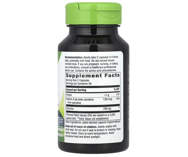 Спіруліна мікроводорості Nature's Way  (Spirulina) 380 мг 100 капсул