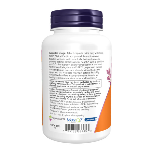 Підтримка серцево-судинної системи Now Foods (Clinical Cardio) 90 капсул