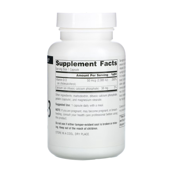 Вітамін D3 Source Naturals (Vitamin D3) 2000 МО 200 капсул