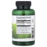 Гуарана Swanson (Guarana) 500 мг 100 капсул