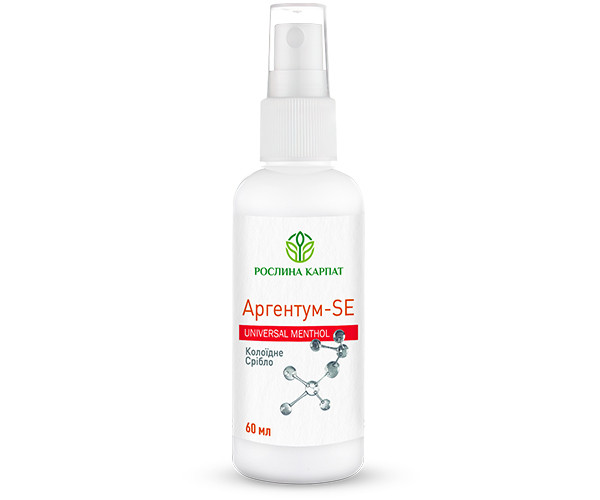 Аргентум SЕ - antiseptic Рослина Карпат 60 МЛ
