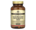 Глюкозамин Хондроитин МСМ тройная сила Solgar (Glucosamine Chondroitin MSM Triple Strength) 