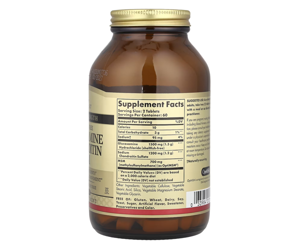 Глюкозамин Хондроитин МСМ тройная сила Solgar (Glucosamine Chondroitin MSM Triple Strength) 